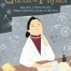 LitLinks:  Connecting nuclear physics to language arts (really!)