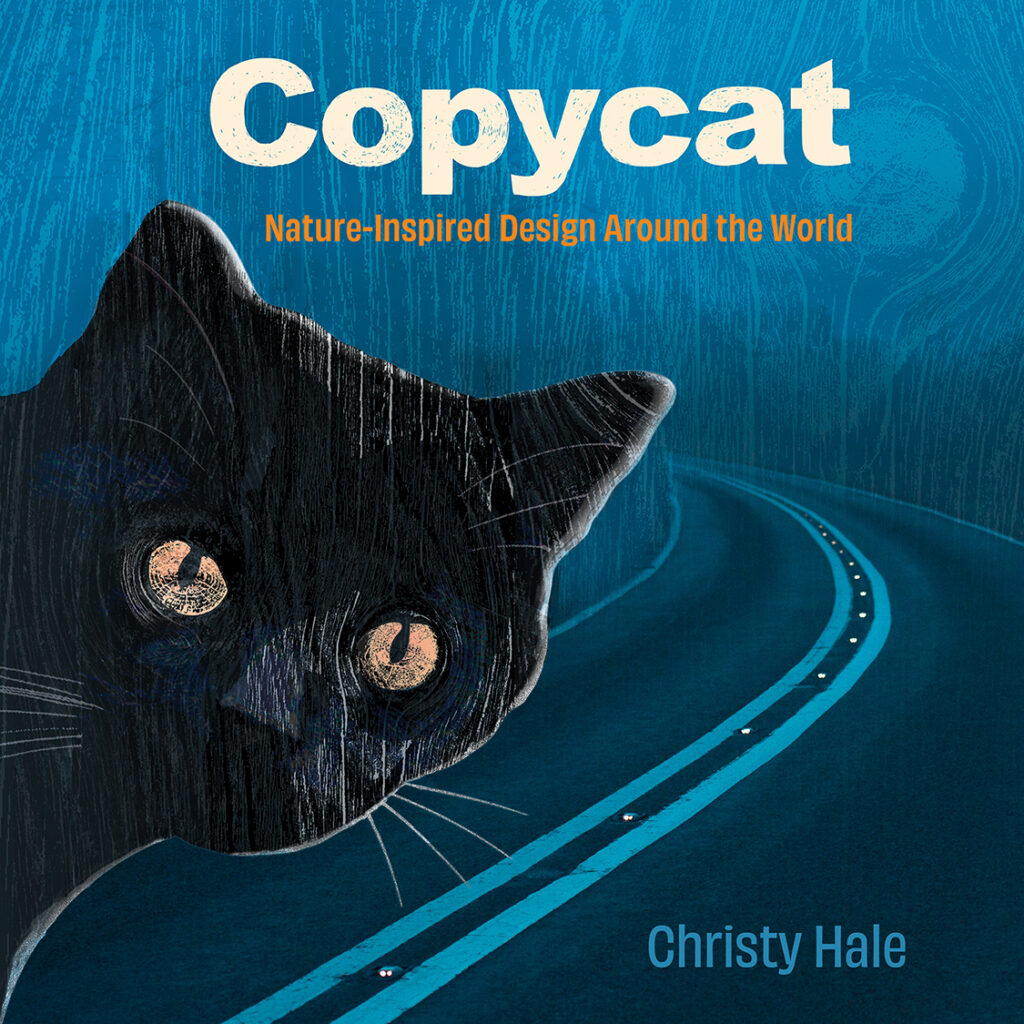 Copycat cover