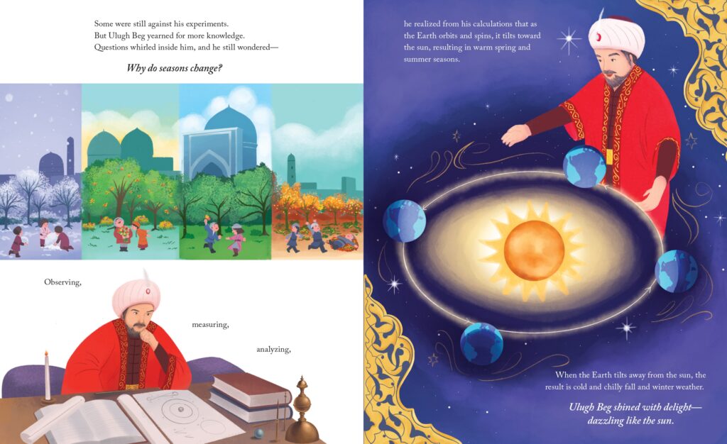 interior-image-The-Prince-of-Stars